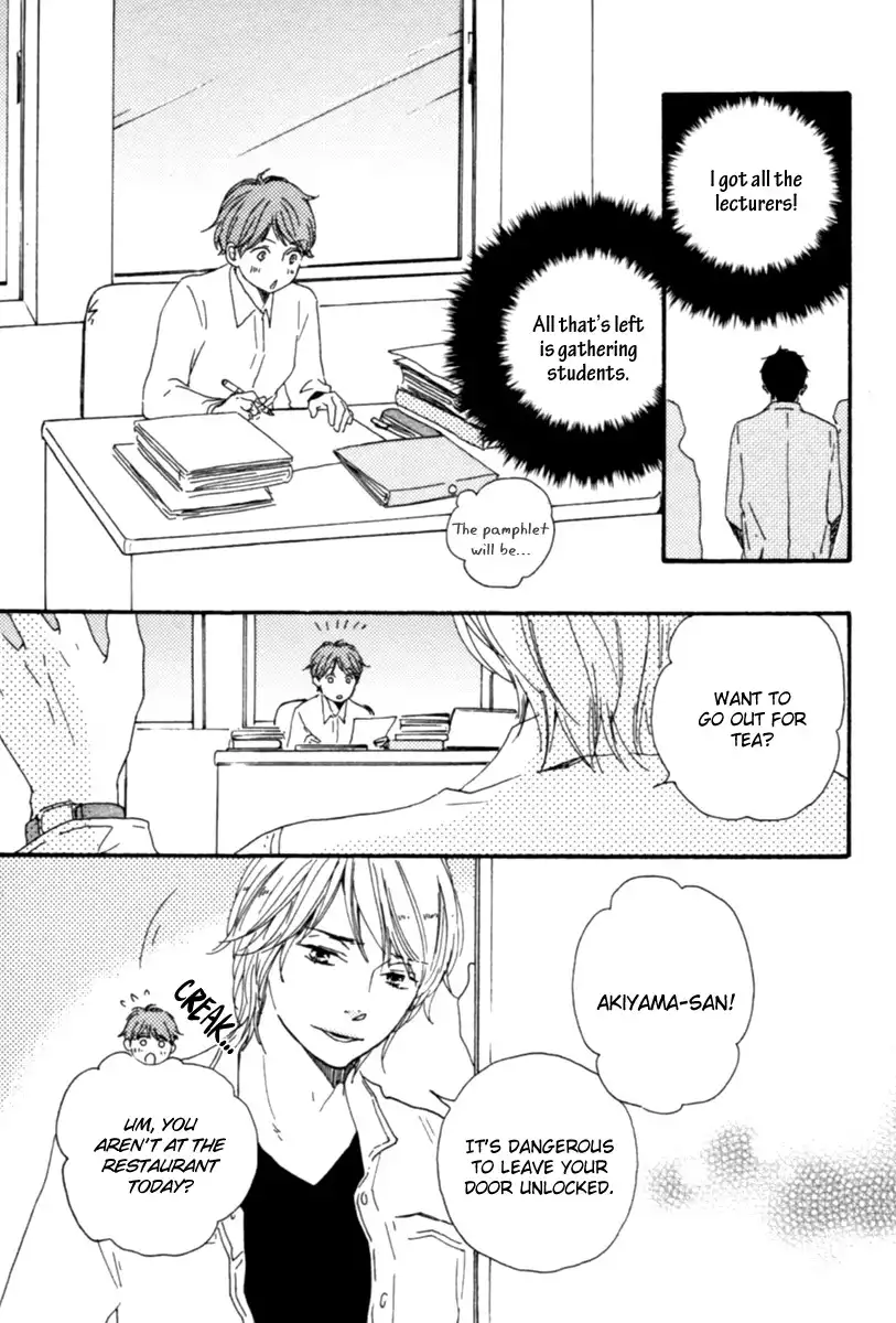 Honey Sweet Kitchen Chapter 2 34